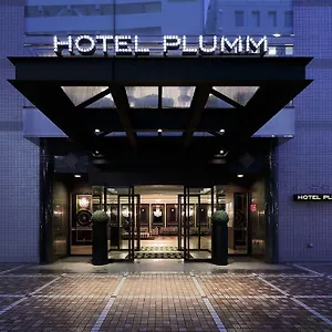 plumm-yokohama.kanagawa-hotels.com/