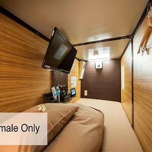 capsule-hotel-anshin-oyado-premium-kyoto-shijo-karasuma.hotels-in-kyoto.org/